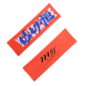 Full Color Sports Towel Supporting Sublimation