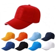 Classic Sports Baseball Cap | https://www.bestnamebadges.com