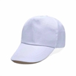Classic Sports Baseball Cap | https://www.bestnamebadges.com