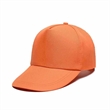 Classic Sports Baseball Cap | https://www.bestnamebadges.com