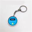 MOQ 50 Full Custom Acrylic Keychain | https://www.bestnamebadges.com