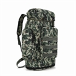 80L Large Capacity Hiking Backpack | https://www.bestnamebadges.com