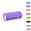 Foam Roller | https://www.bestnamebadges.com