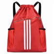 Drawstring Backpack With Zipper And Bottle Holder | https://www.bestnamebadges.com