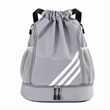 Waterproof Drawstring Backpack With Shoe Compartment | https://www.bestnamebadges.com