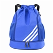 Waterproof Drawstring Backpack With Shoe Compartment | https://www.bestnamebadges.com