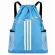 Drawstring Backpack With Zipper And Bottle Holder | https://www.bestnamebadges.com