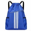 Drawstring Backpack With Zipper And Bottle Holder | https://www.bestnamebadges.com
