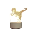 Cute Illusion Night Light | https://www.bestnamebadges.com