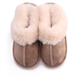 Fuzzy Fleece Warm Slippers | https://www.bestnamebadges.com