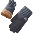 2 Finger Touch Thick Winter Gloves | https://www.bestnamebadges.com