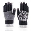 Non-Slip Winter Gloves W/ 3 Finger Touch | https://www.bestnamebadges.com