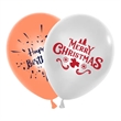 17" Custom Latex Balloons | https://www.bestnamebadges.com