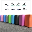 Foam Gym Customized Logo Yoga Block | https://www.bestnamebadges.com