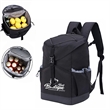 Travel Insulated Lunch Cooler Backpack | https://www.bestnamebadges.com