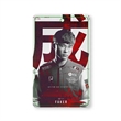 Custom Matte ID Cards - 3.54" x 5.12" | https://www.bestnamebadges.com