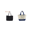 Canvas Shoulder Tote Bags with Pocket | https://www.bestnamebadges.com