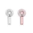 Rechargeable Portable Fan | https://www.bestnamebadges.com