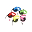 Pet Retractable Leash | https://www.bestnamebadges.com