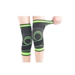 Knee Pads | https://www.bestnamebadges.com
