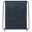 Drawstring Nylon Tote Bag | https://www.bestnamebadges.com