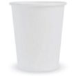 Custom 8 Oz. Paper Hot Cups | https://www.bestnamebadges.com