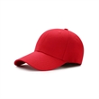 Classic Cotton Baseball Cap | https://www.bestnamebadges.com