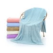 Quick Drying Bath Towel | https://www.bestnamebadges.com