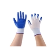Nylon Gloves | https://www.bestnamebadges.com