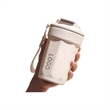 Coffee Mug With Lanyard | https://www.bestnamebadges.com
