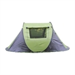 Polyester Camping Tent w/ Custom Imprint | https://www.bestnamebadges.com