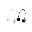 USB Leafless Hanging Neck Mute Small Fan | https://www.bestnamebadges.com