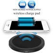 10W Round Protable Wireless Charger Fast Charging Dock Pad | https://www.bestnamebadges.com