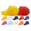 Custom 5 Panel Twill Polyester Baseball Cap w/ Adjustable | https://www.bestnamebadges.com
