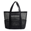 Large Beach Mesh Tote Bag | https://www.bestnamebadges.com