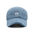 Adjustable Autumn Winter Lamb Hair Cap Warm Baseball Hat | https://www.bestnamebadges.com
