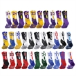 Basketball Socks | https://www.bestnamebadges.com