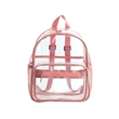 The Economy Clear Backpack | https://www.bestnamebadges.com