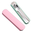Portable Utensils Set Stainless Steel Knife Fork and Spoon | https://www.bestnamebadges.com