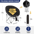 Folding Moon Chair ( 400lbs Capacity) - Personalization | https://www.bestnamebadges.com
