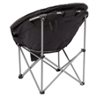 Folding Moon Chair ( 400lbs Capacity) - Personalization | https://www.bestnamebadges.com