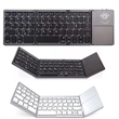 Foldable Bluetooth Keyboard with Touchpad Rechargeable | https://www.bestnamebadges.com
