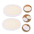 10 Soft Eco Friendly Biodegradable Loofah Bath Sponge | https://www.bestnamebadges.com