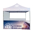 10' X 3' HALF TENT WALL ( SET OF 2 ) | https://www.bestnamebadges.com