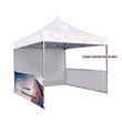 10' X 3' HALF TENT WALL ( SET OF 2 ) | https://www.bestnamebadges.com