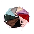 Small Bags Drawstring Jewelry Gift Packaging | https://www.bestnamebadges.com