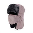 Windproof Winter Trapper Hat with Mask | https://www.bestnamebadges.com