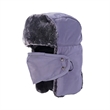 Windproof Winter Trapper Hat with Mask | https://www.bestnamebadges.com