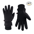 Insulated Thermal Gloves For Extreme Cold Weather | https://www.bestnamebadges.com