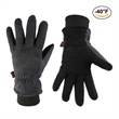 Insulated Thermal Gloves For Extreme Cold Weather | https://www.bestnamebadges.com